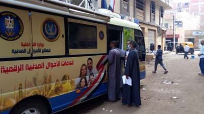 قوافل الأحوال المدنية فى كل مكان.. ومأموريات انسانية بالمحافظات