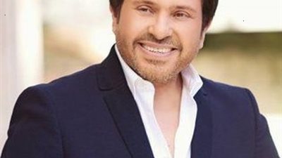 إحتفالا بعيد الحب هانى شاكر يحيى حفلا غنائيا بسوريا