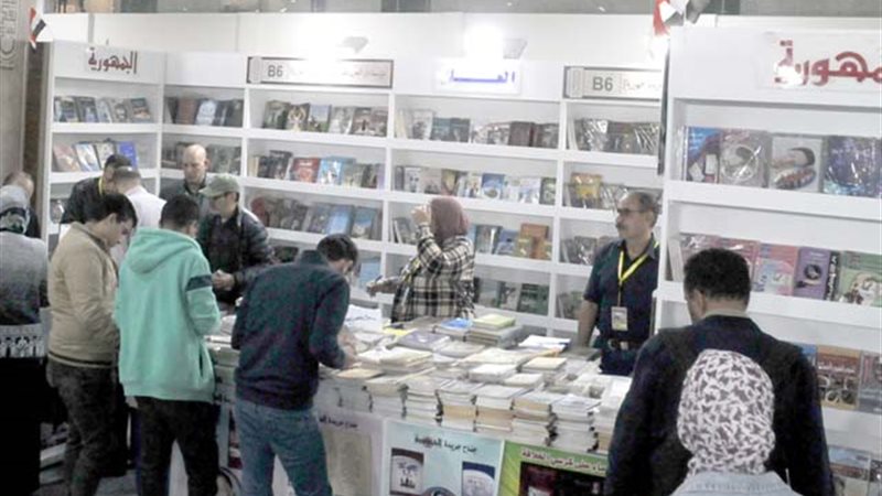 بوابة الجمهورية