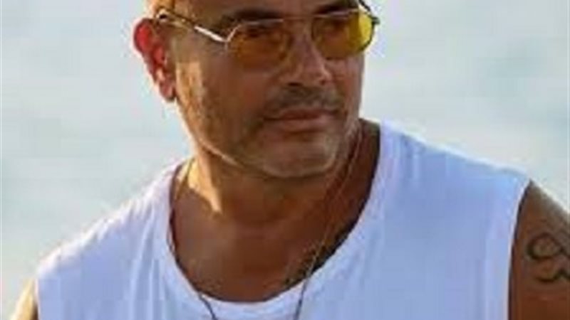 عمرو دياب