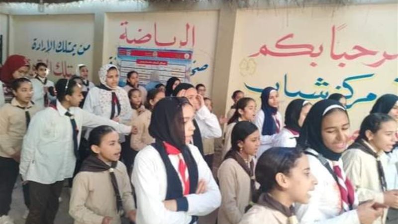 بوابة الجمهورية