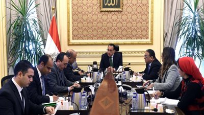 بيان «جديد» من الحكومة حول فرص الاستثمار المتاحة