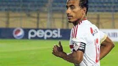 أمير هشام: عبدالشافي من أفضل العناصر في الزمالك