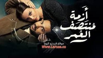 الجمهور ينتقد ريهام عبد الغفور وكريم فهمى والسبب 