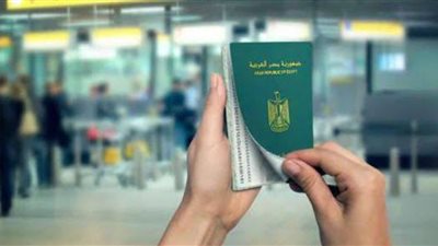 رسوم استخراج جواز سفر لأول مرة 2023 والأوراق المطلوبة