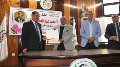 تكريم موجه عام التربية الإجتماعية ببنى سويف