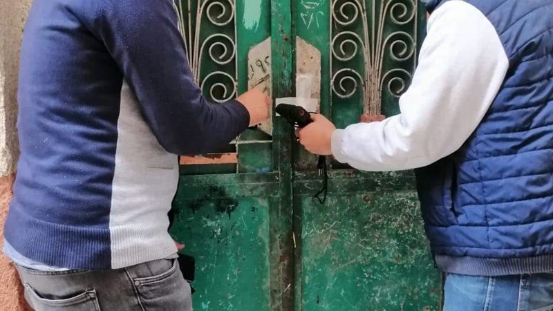 بوابة الجمهورية
