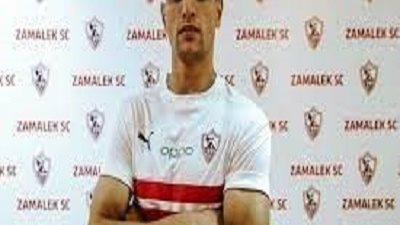 موعد عودة محمود شبانة إلى الزمالك