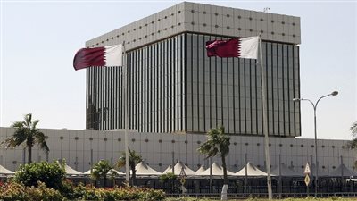مصرف قطر المركزي يثبت سعر الفائدة دون تغيير