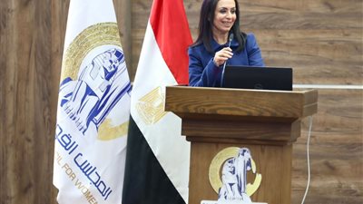 مايا مرسي : 