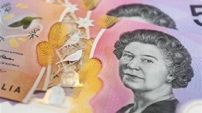 أستراليا :صورة الملكة إليزابيث الثانية ستختفي من الأوراق النقدية