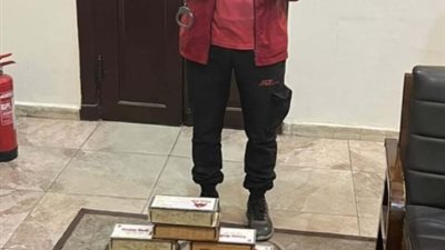 القبض على مروج للمنشطات على الفيس بوك في الإسكندرية