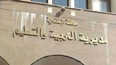 برقم الجلوس .. تعليم الاسكندرية يعلن رابط نتيجة الاعدادية