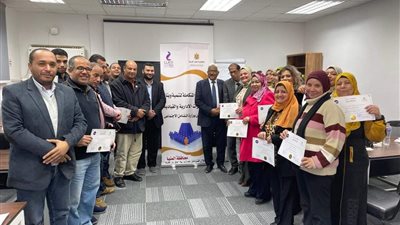 ختام تدريب اعداد قيادات الصف الثاني بمديرية التضامن بالمنيا