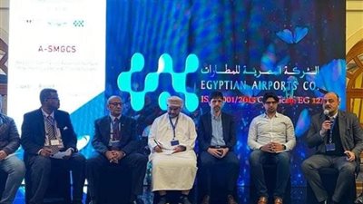 جلسة نقاشية حول تأثير المنتديات العلمية على أداء العاملين