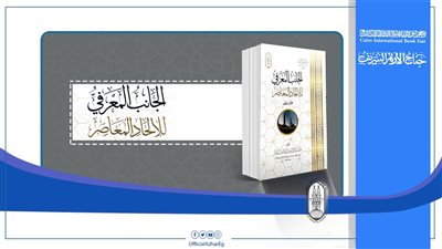 كتاب ب