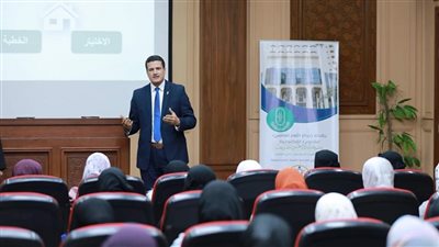 الأزهر للفتوى يختتم دورتين لتأهيل المقبلين على الزواج