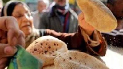 حقيقة رفع سعر رغيف الخبز المدعم بدءا من شهر يوليو