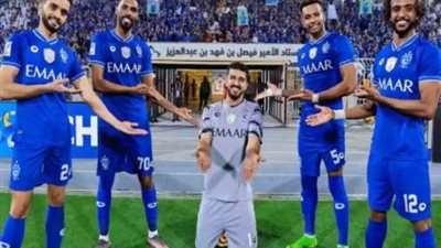 كأس العالم للأندية 2023 مباراة الهلال والوداد بث مباشر الآن