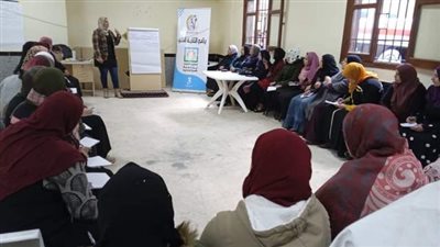 مطوبس تستضيف ندوات تعريفية عن الشمول المالى