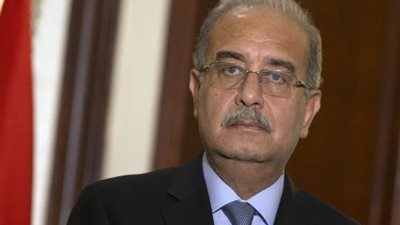 أبو العينين ينعي الدكتور شريف إسماعيل رئيس وزراء مصر السابق