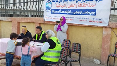 يوم ترفيهي لمستقبل وطن ببنى سويف