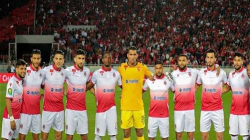 الوداد المغربى