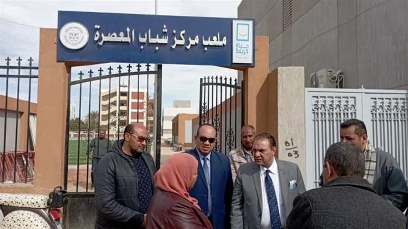 بوابة الجمهورية