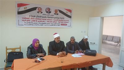 تواصل القوافل السكانية الشاملة بشمال سيناء