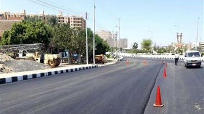 غلق جزئي لميدان الرماية 3 ايام