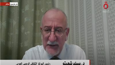 رئيس المركز الثقافى الروسى: موسكو لم تتأثر بالعقوبات