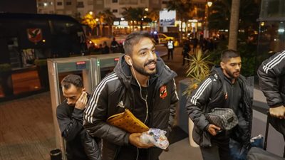 الأهلي يصل الرباط إستعداداً لمواجهة الملكي فى نصف نهائي المونديال