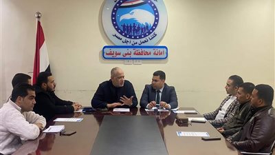 اجتماع تنظيمي لأمانة الشباب في حزب مستقبل وطن ببني سويف