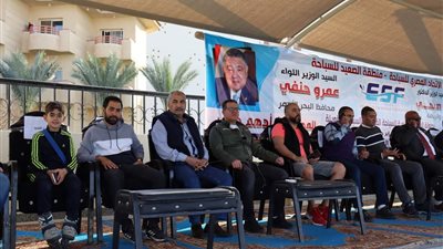 نادي المنيا يشارك في بطولة الصعيد الشتوية للسباحة بالغردقة