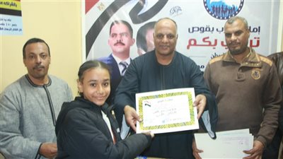 تدشين مبادرة 