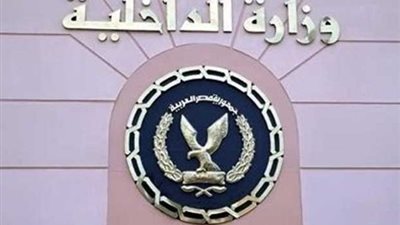 مصرع واصابة 10 اشخاص فى 3 حوادث بالشرقية