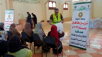 توزيع بطاطين على 450 مستفيد بقرى مركز ميت غمر