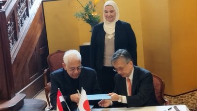 منحة يابانية لانشاء روضة أطفال بعزبة الهجانة