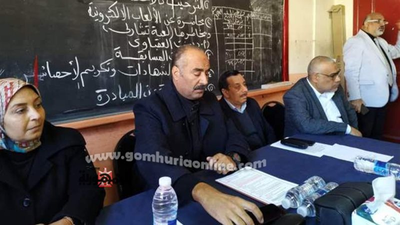بوابة الجمهورية