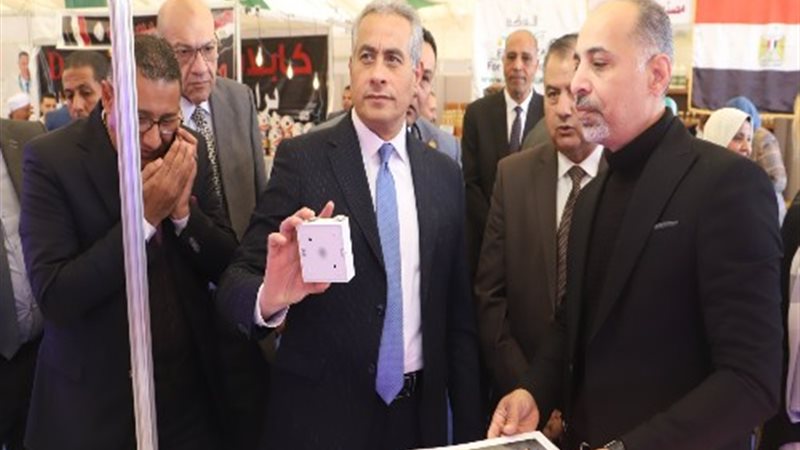 بوابة الجمهورية