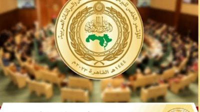 البرلمان العربي يطلق مؤتمره الخامس لرؤساء المجالس ..السبت