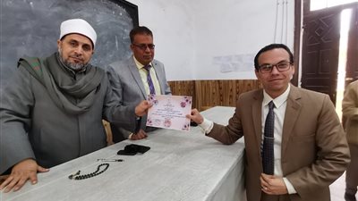 تكريم مديري الإدارات التعليمية باَزهرالشرقية