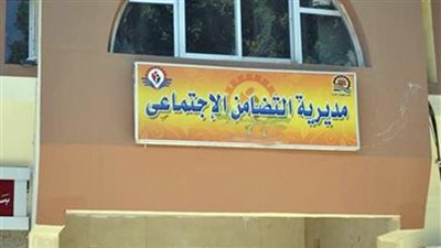 البدء فى تجهيز وتعبئة كراتين رمضان لتوزيعها على غير القادرين