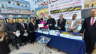 مدير تعليم الشرقية يشهد أعمال التوجيه فى المجال الصناعى