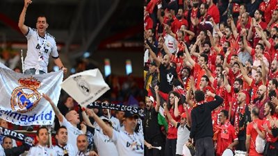 ماذا قالت جماهير الأهلي وريال مدريد عن مباراة القرن؟