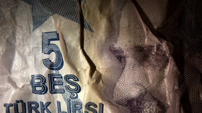 بورصة إسطنبول تسقط لقاع 3 أشهر