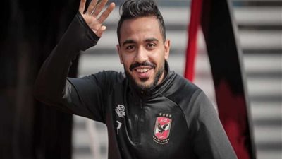 فيفا يمنح كهربا مهلة لسداد غرامة الزمالك