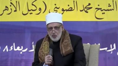 وكيل الأزهر: الوسطية