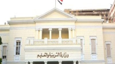 التعليم تعلن شروط التقدم لوظيفة معلم مساعد فى مسابقة الـ 30 الف