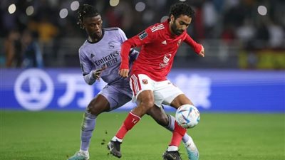ماذا قالت الصحف الإسبانية عن خسارة الأهلي أمام ريال مدريد؟